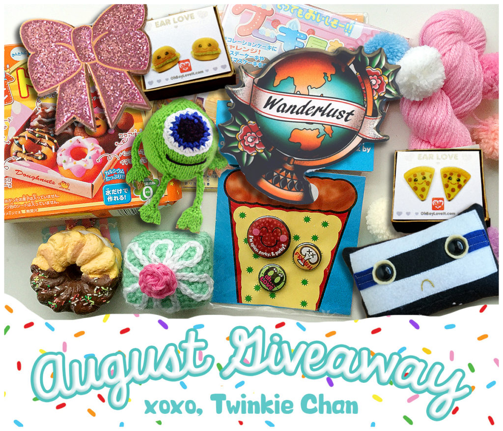 AugustGiveaway2016